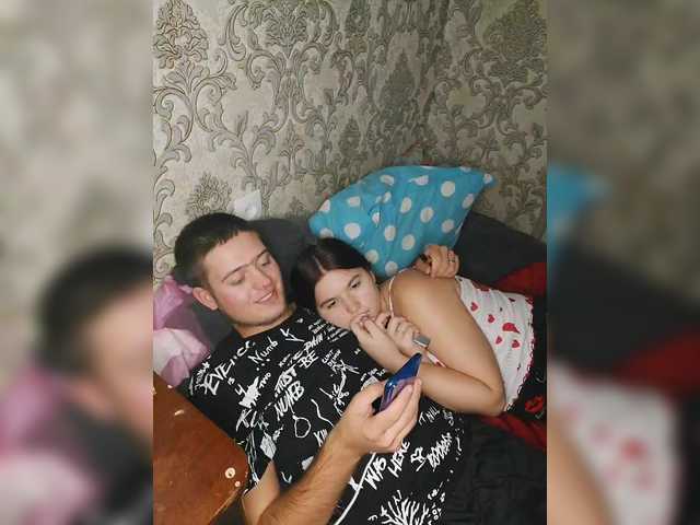 princesssa19 from BongaCams is Freechat