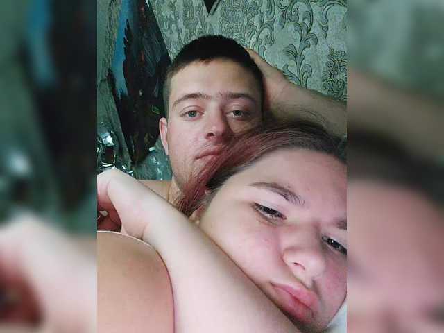 go to chat with princesssa19