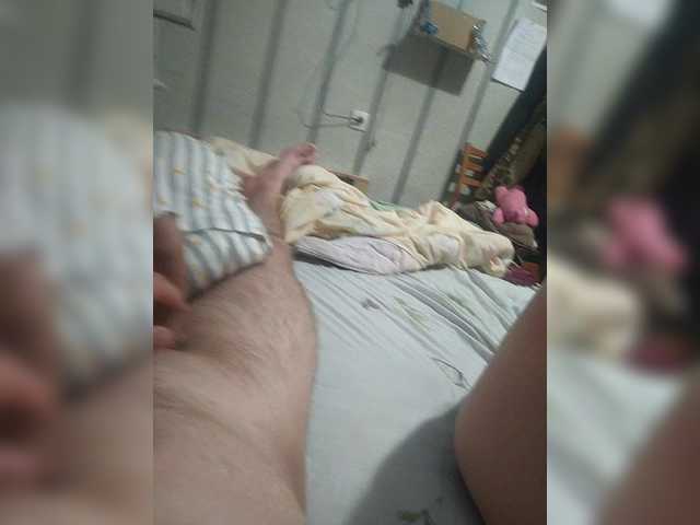 princesssa19