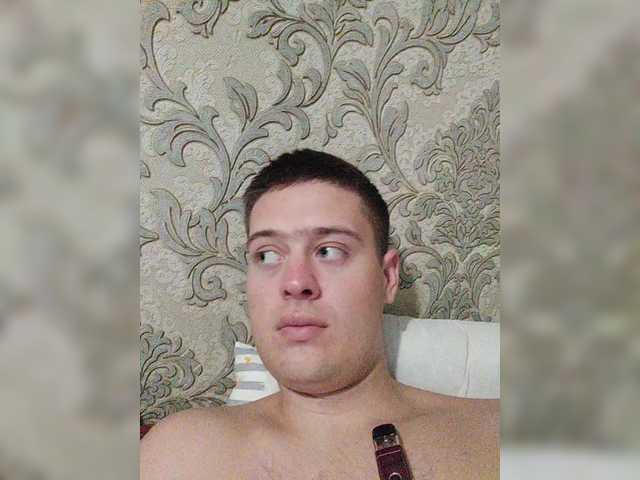  princesssa19 chat room