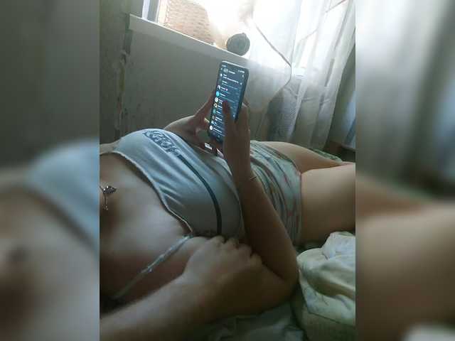 princesssa19