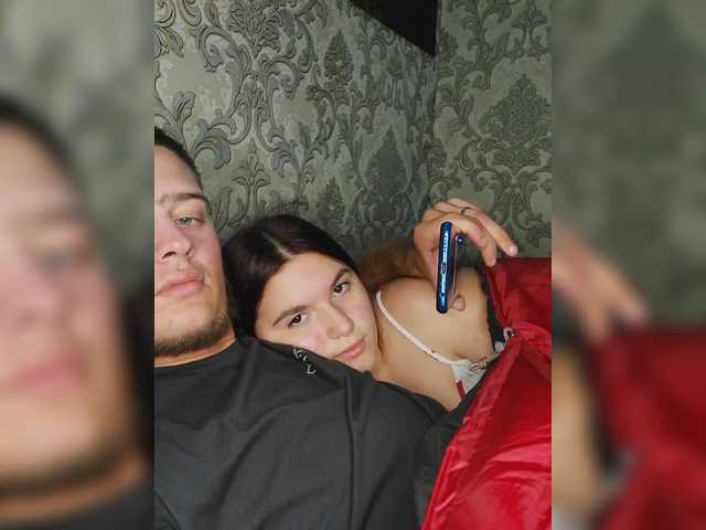 Offline princesssa19 on BongaCams