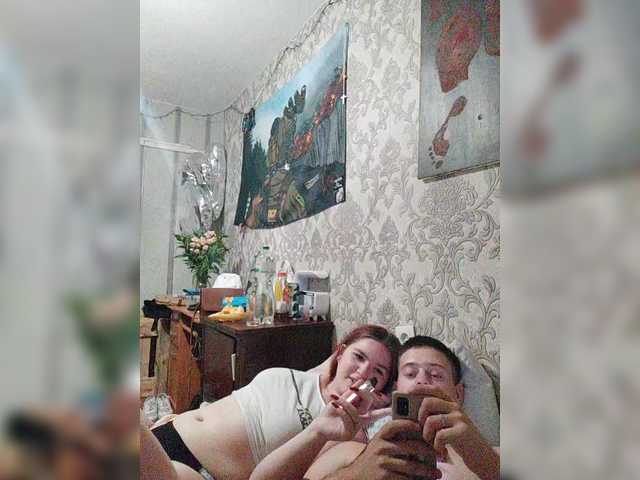 princesssa19