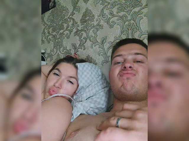 Sex chat gratuit in direct cu princesssa19 pe BongaCams