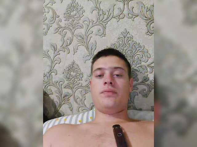  princesssa19 chat room