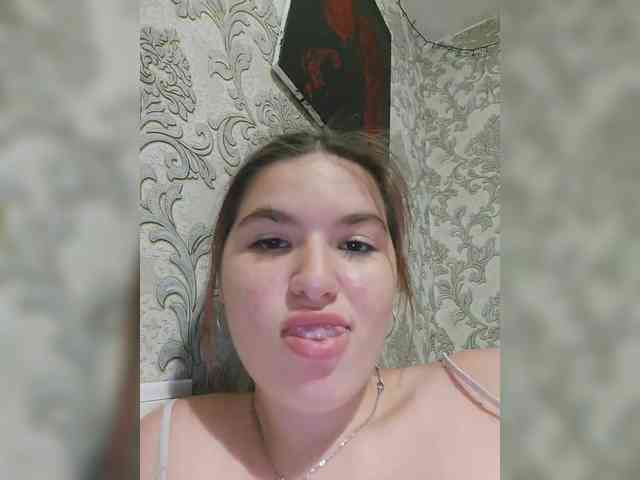 public voyeur webcam Princesssa19