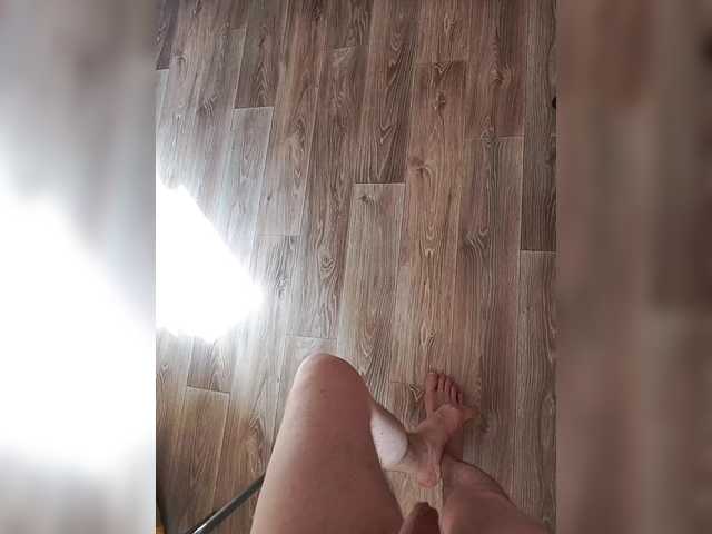 Artnas