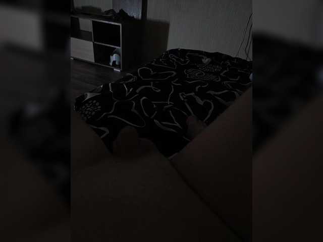 Artnas