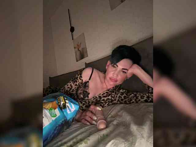 KarenCook webcam