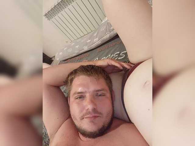 NaTaSerGa