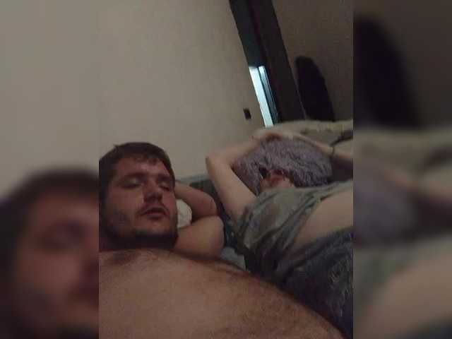 NaTaSerGa