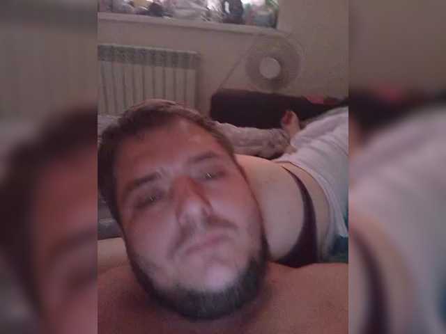 NaTaSerGa
