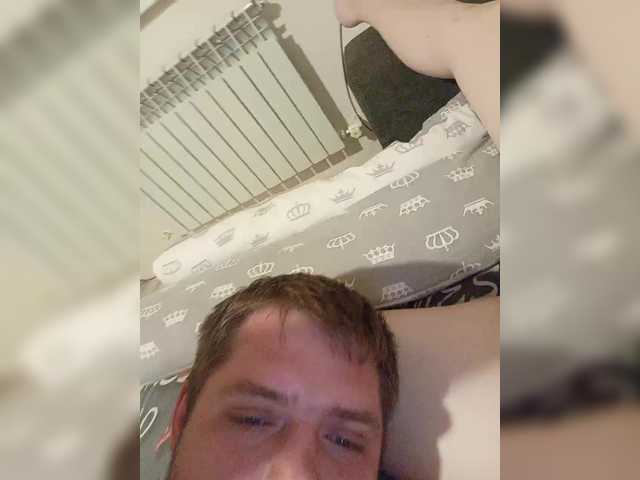 NaTaSerGa