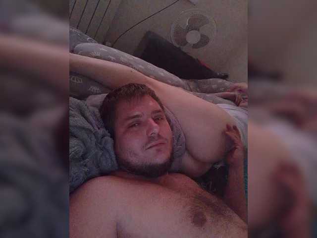  NaTaSerGa chat room