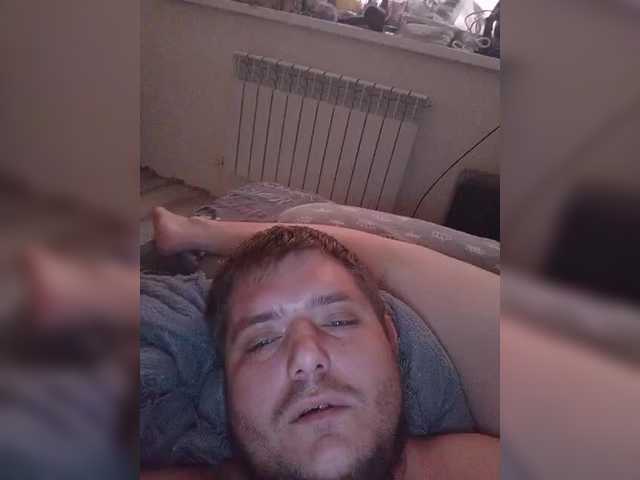  NaTaSerGa chat room