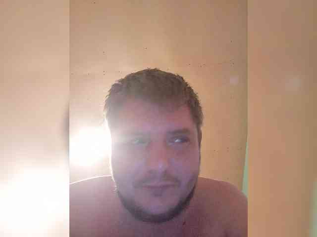 NaTaSerGa webcam