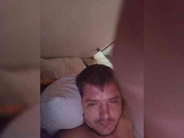NaTaSerGa webcam