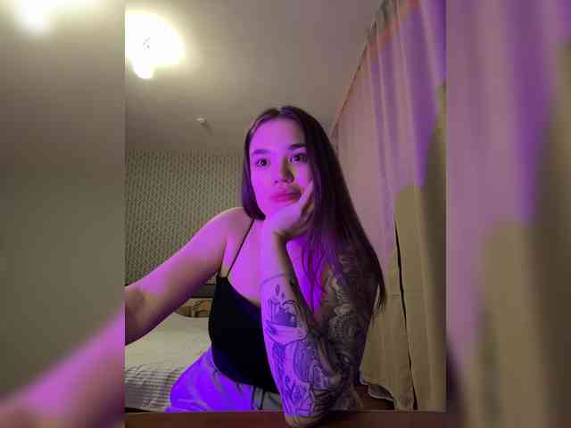 ZUROWA webcam