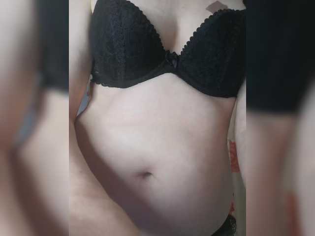 Vivadivawow's BongaCams show and profile