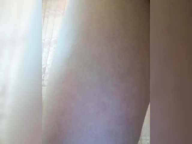 Vivadivawow's BongaCams show and profile