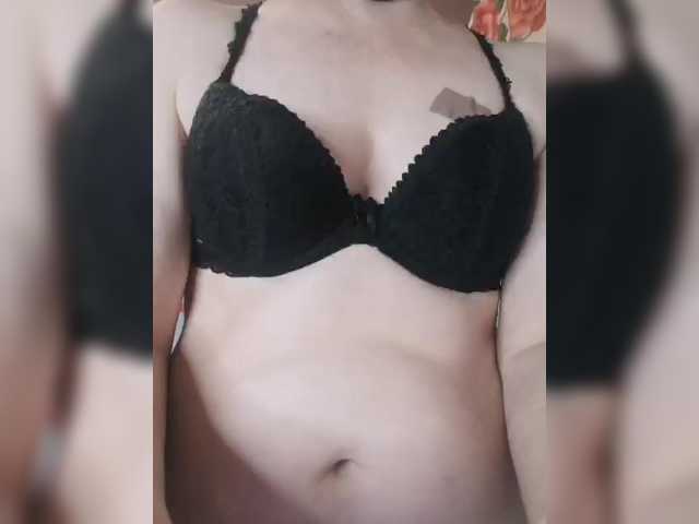 Vivadivawow's BongaCams show and profile