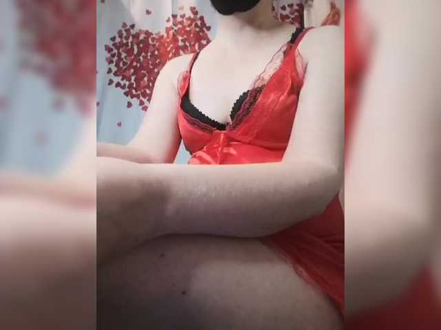 Vivadivawow's BongaCams show and profile