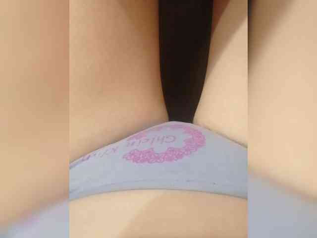 Vivadivawow webcam