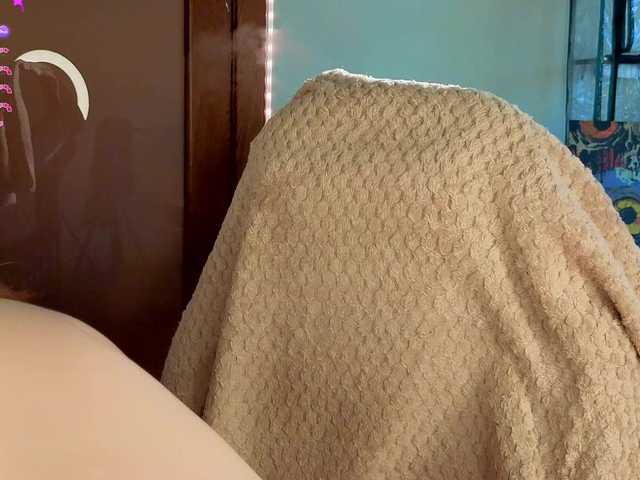 Lirras's BongaCams show and profile