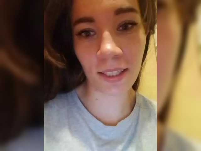 Dianae on BongaCams 