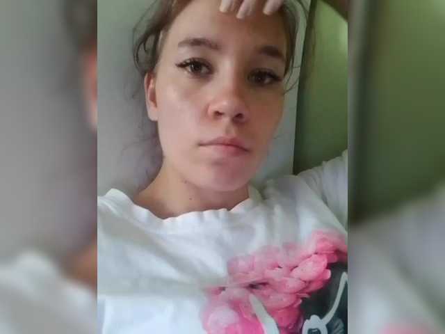 Dianae