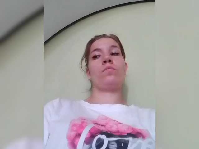 Dianae