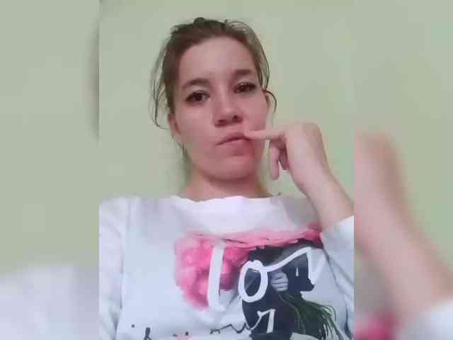 Dianae webcam