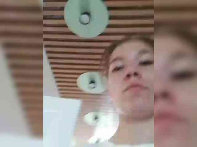 Dianae webcam