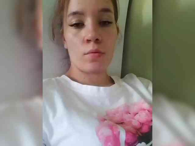 Dianae webcam