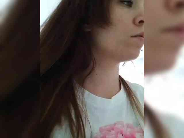 Dianae webcam