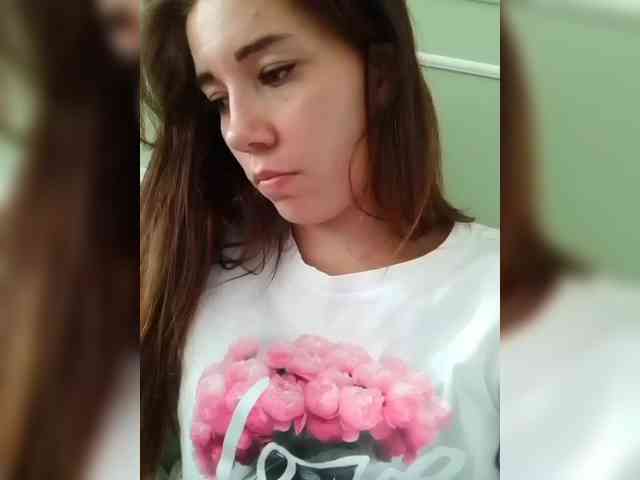 Dianae webcam