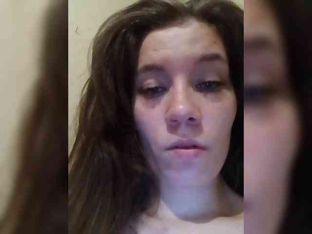 Dianae webcam