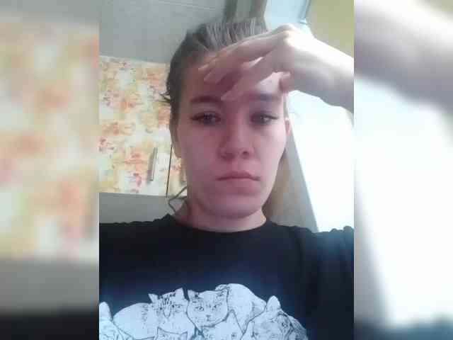 Dianae webcam