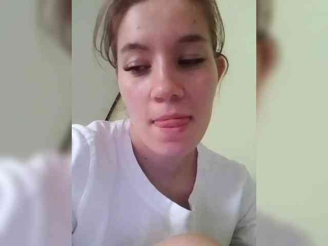 Dianae webcam