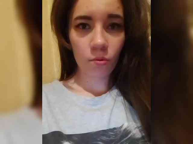 Dianae webcam