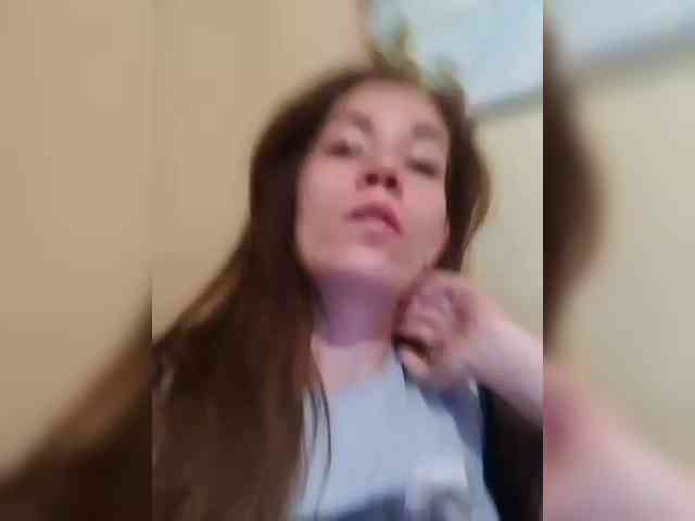 Dianae webcam