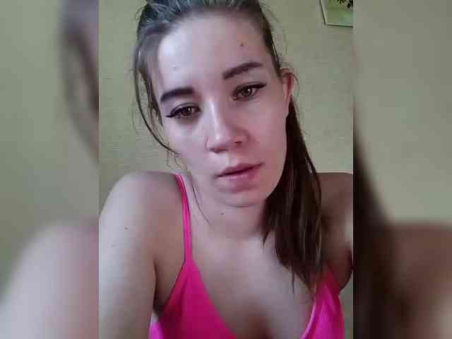 Dianae webcam