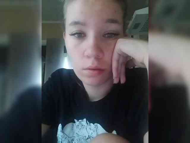 Dianae webcam