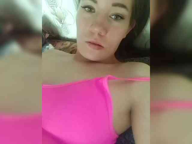 Dianae webcam