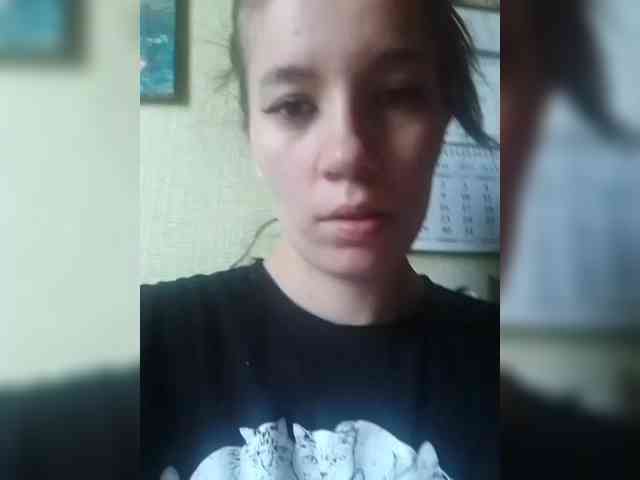 Dianae webcam