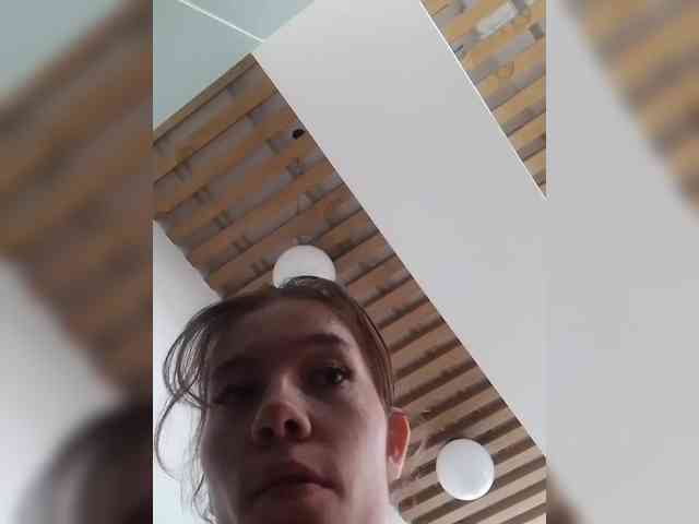 Dianae webcam
