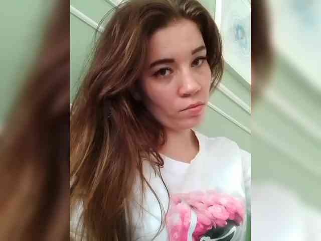 Dianae webcam