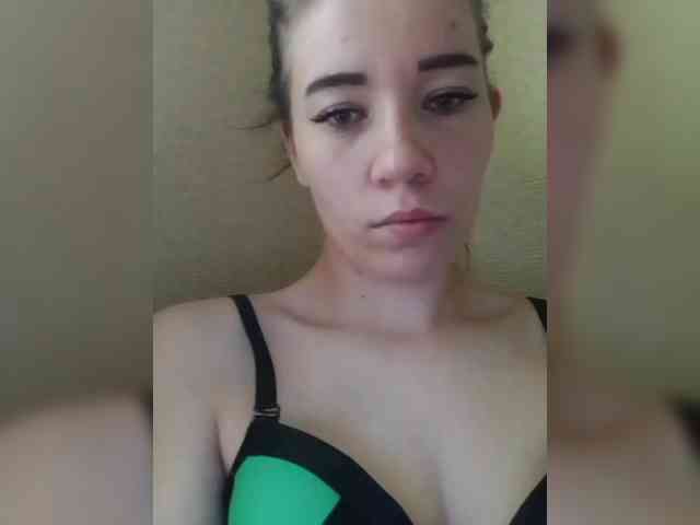 Dianae webcam