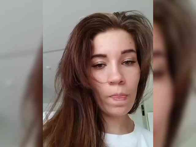 Dianae webcam