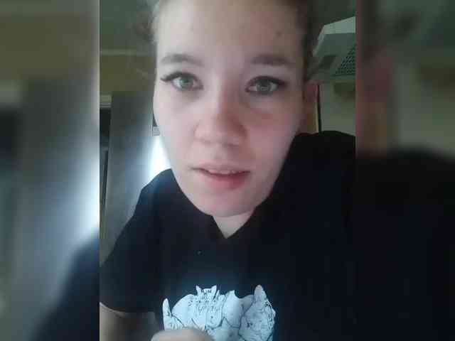 Dianae webcam